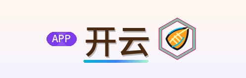开云 Logo